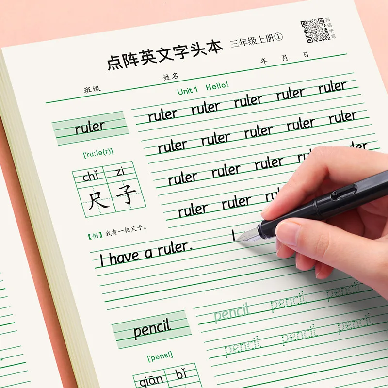 3pcs/set English Chinese Pinyin Learning Exercise Book for School Student Kids Writing Notebook Stationery Vocabulary Homework
3pcs/set English Chinese Pinyin Learning Exercise Book for School Student Kids Writing Notebook Stationery Vocabulary Homework
