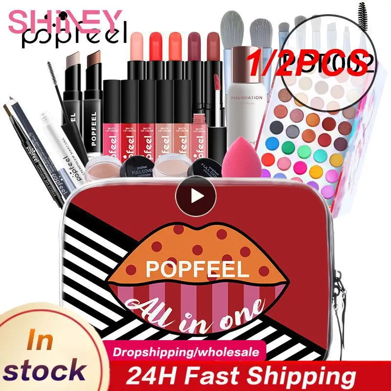 1/2PCS POPFEELFull Professional Makeup Kit Eyeshadow, LipGloss,Lipstick,Brushes,Eyebrow,Concealer Complete Makeup Box Cosmetic
1/2PCS POPFEELFull Professional Makeup Kit Eyeshadow, LipGloss,Lipstick,Brushes,Eyebrow,Concealer Complete Makeup Box Cosmetic