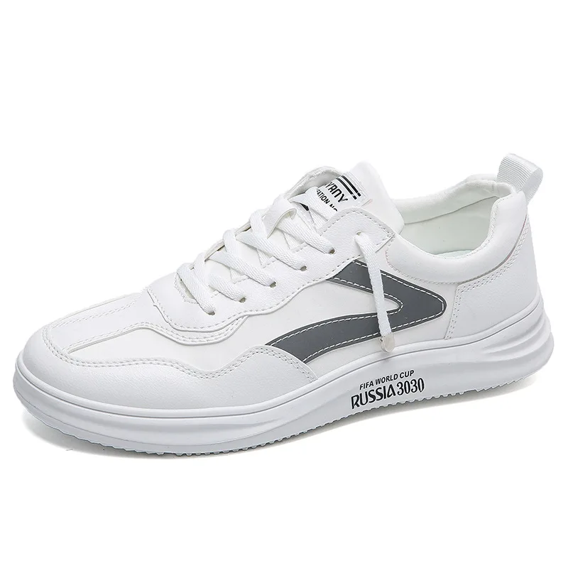 Кроссовки мужские из ПУ кожи низкие кеды повседневная спортивная обувь белые H877 |