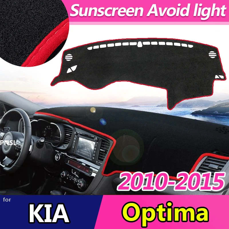 

Противоскользящий коврик для KIA Optima TF 2010 2011 2012 2013 2014 2015 K5, чехол для приборной панели, Солнцезащитный ковер, коврик для приборной панели с защ...