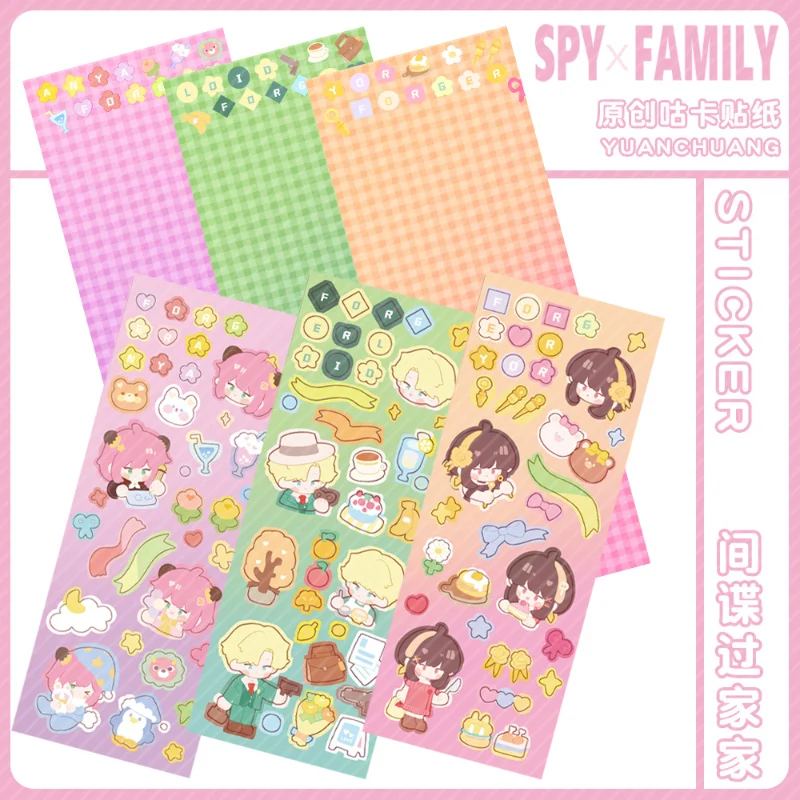 SPY×FAMILY Gooka Sticker Hand Account Stickers Twilight Anya Forger Yor Briar Cartoon Kid Stationery Kawaii Decorations Supplies
SPY×FAMILY Gooka Sticker Hand Account Stickers Twilight Anya Forger Yor Briar Cartoon Kid Stationery Kawaii Decorations Supplies