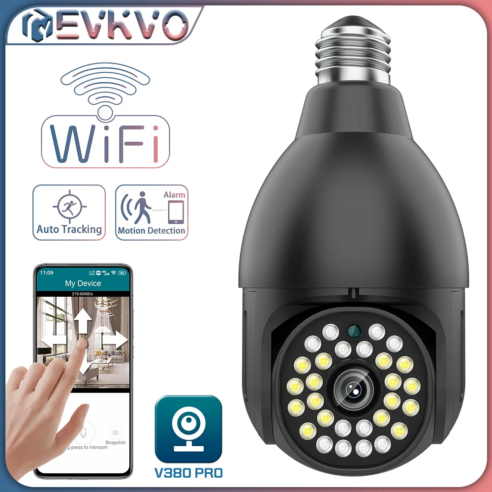 V380 5MP Bulb WiFi Camera Surveillance Video Camera 3MP WiFi Home Security CCTV Camera Night Vision Motion Detection WiFi Camera
V380 5MP Bulb WiFi Camera Surveillance Video Camera 3MP WiFi Home Security CCTV Camera Night Vision Motion Detection WiFi Camera