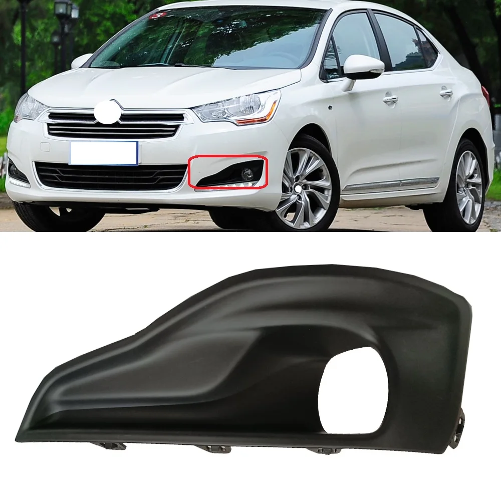 Чехол для противотуманной фары Lofty Richy ABS для Citroen C4L 2012 2013 2014 2015
Чехол для противотуманной фары Lofty Richy ABS для Citroen C4L 2012 2013 2014 2015