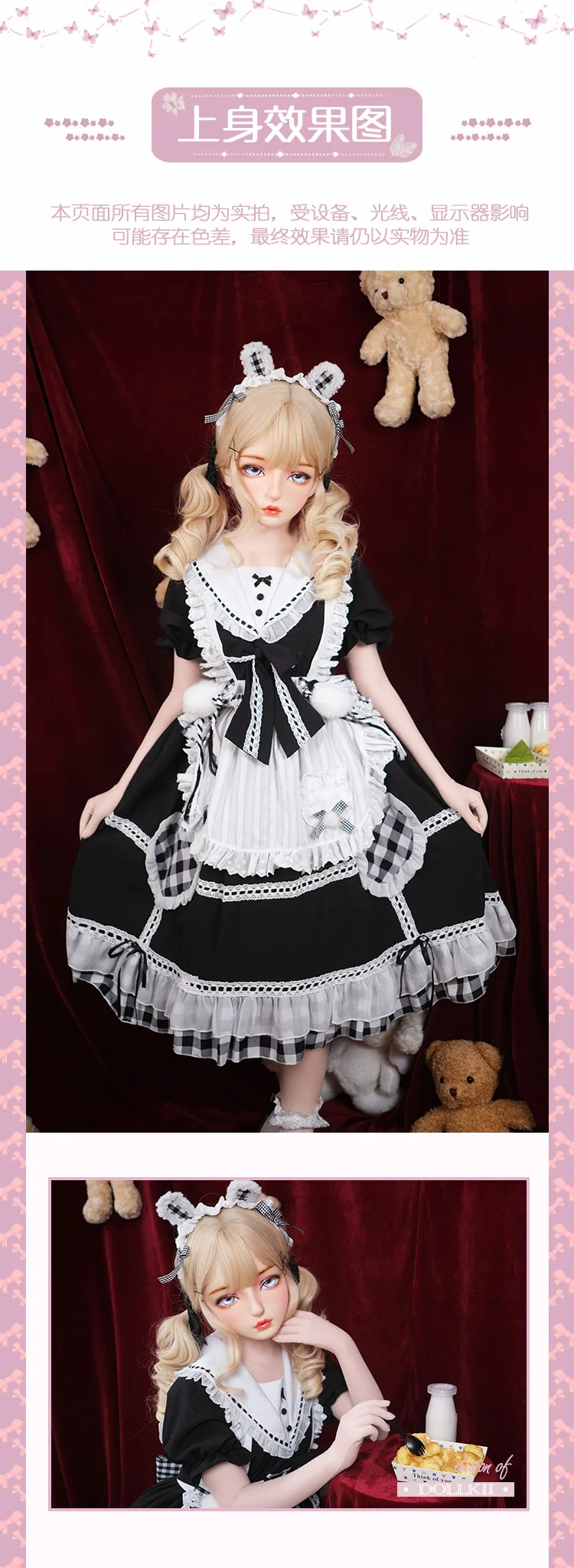 DOLLKII-04-YUAN Customize Character Female/Girl Resin Kig Half Head With Lock Anime Cosplay Japanese Animego Kigurumi Mask
DOLLKII-04-YUAN Customize Character Female/Girl Resin Kig Half Head With Lock Anime Cosplay Japanese Animego Kigurumi Mask