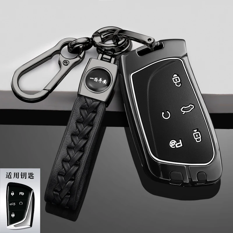 Металлический набор ключей «все включено» для Dongfeng AEOLUS Mage HUGE автомобильный пульт дистанционного управления защитный чехол брелок
Металлический набор ключей «все включено» для Dongfeng AEOLUS Mage HUGE автомобильный пульт дистанционного управления защитный чехол брелок
