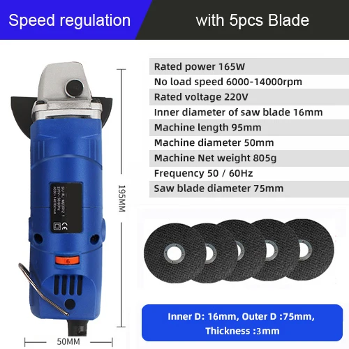 Электрическая угловая шлифовальная машина 165Вт/130Вт 6 скоростей
Электрическая угловая шлифовальная машина 165Вт/130Вт 6 скоростей