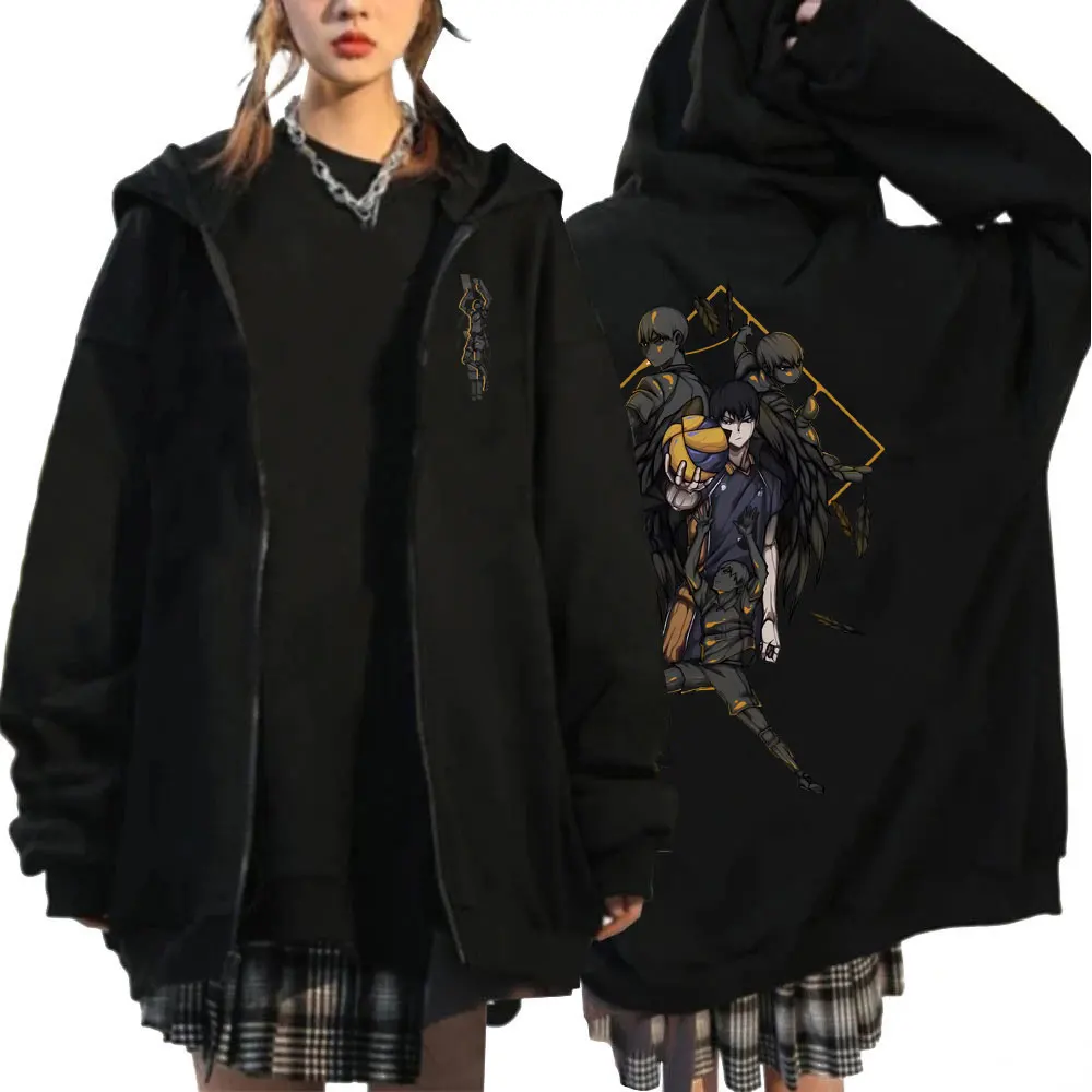 Japanese Anime Haikyuu Tobio Kageyama Print Zipper Hoodie Beichuan No.1 Middle School Jacket Coat Male Manga Zip Up Sweatshirt
Japanese Anime Haikyuu Tobio Kageyama Print Zipper Hoodie Beichuan No.1 Middle School Jacket Coat Male Manga Zip Up Sweatshirt