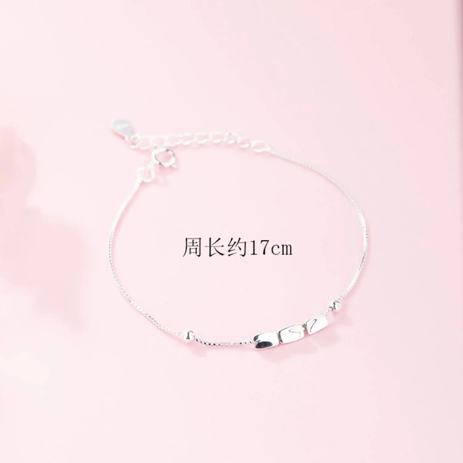 Silver Block 17CM YB60011