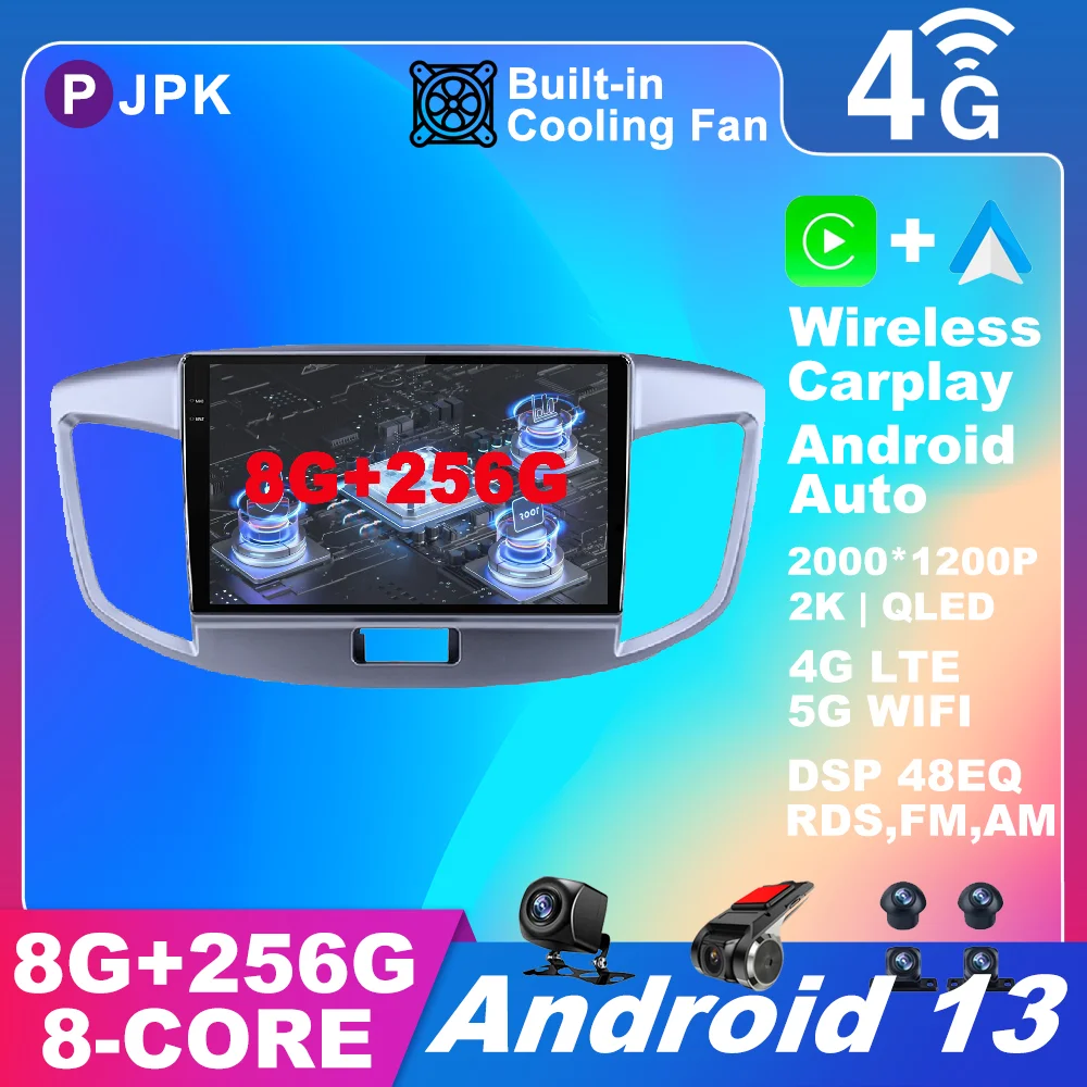 Android 13 для Suzuki Wagon R 2008 - 2016 автомобильное радио No 2din WIFI мультимедийный видео AHD стерео навигатор GPS RDS QLED 4G LTE DSP
Android 13 для Suzuki Wagon R 2008 - 2016 автомобильное радио No 2din WIFI мультимедийный видео AHD стерео навигатор GPS RDS QLED 4G LTE DSP
