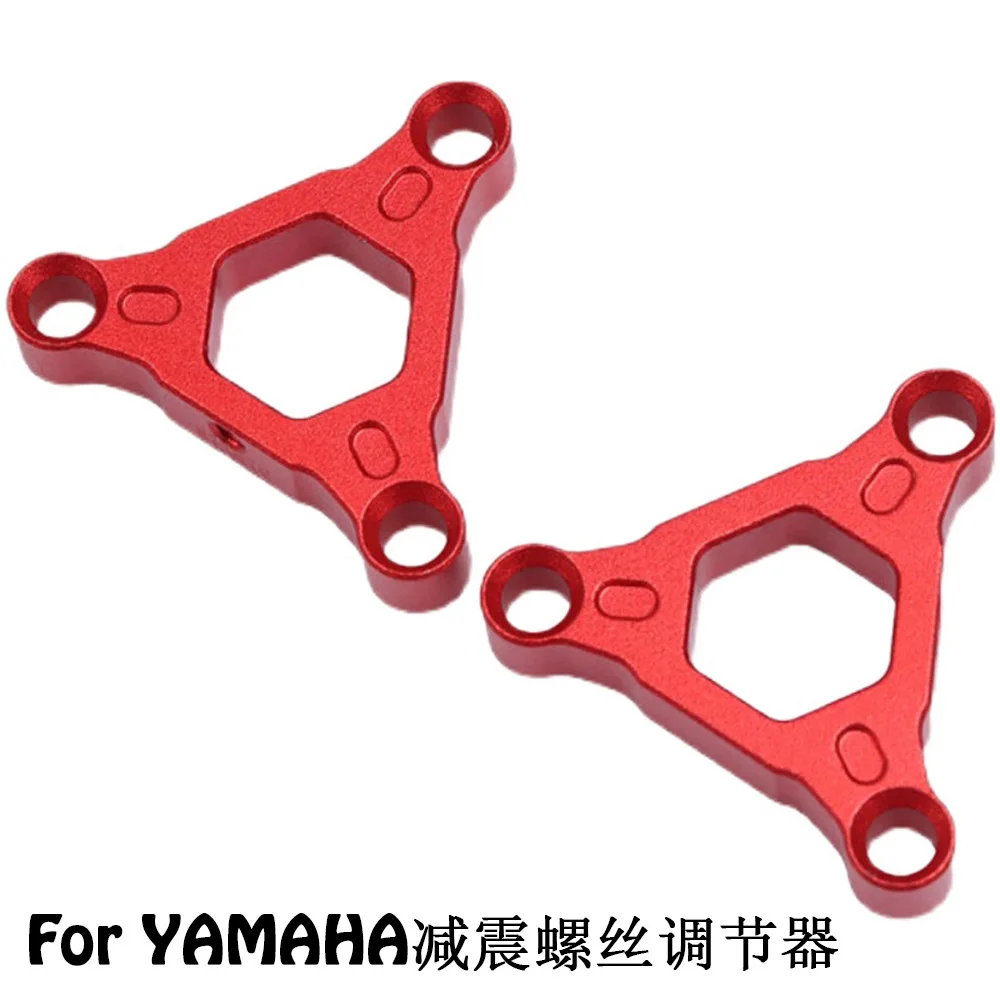 Suitable for Yamaha MT-09 Tracer 900 Shock-absorbing Adjustment Code Shock-absorbing Adjuster Decorative Screw Aluminum Alloy
Suitable for Yamaha MT-09 Tracer 900 Shock-absorbing Adjustment Code Shock-absorbing Adjuster Decorative Screw Aluminum Alloy