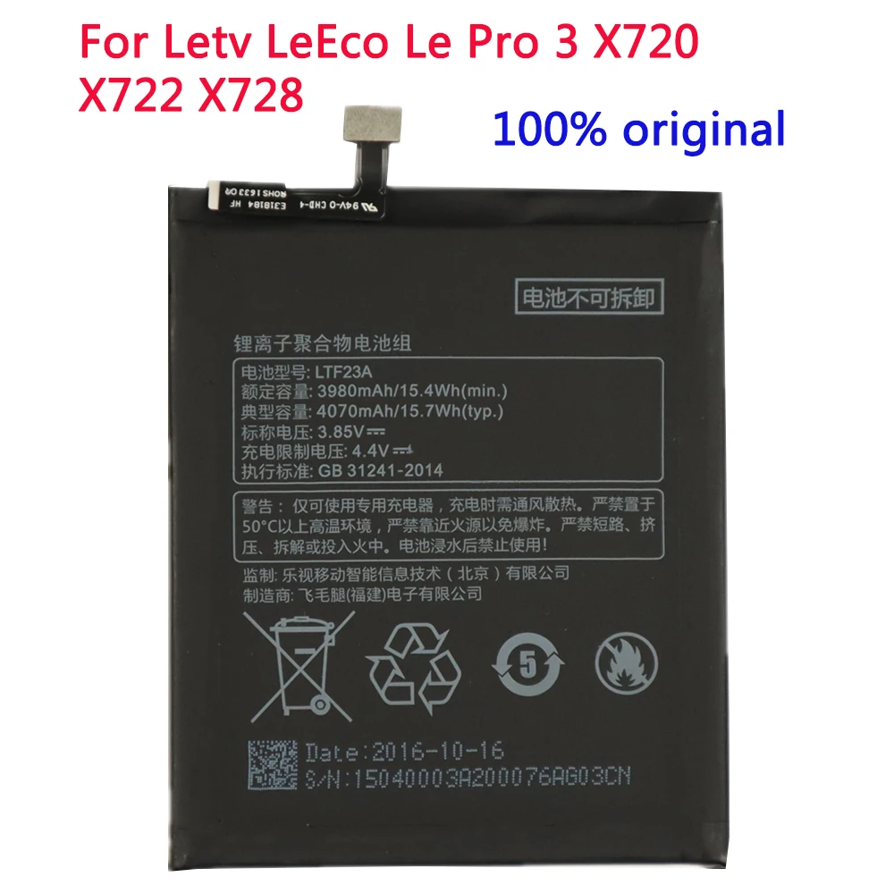 Новинка 100%, оригинальный аккумулятор LTF23A 4070 мАч для LeEco Le Pro 3 X720 X722 X728, аккумулятор для мобильного телефона
Новинка 100%, оригинальный аккумулятор LTF23A 4070 мАч для LeEco Le Pro 3 X720 X722 X728, аккумулятор для мобильного телефона