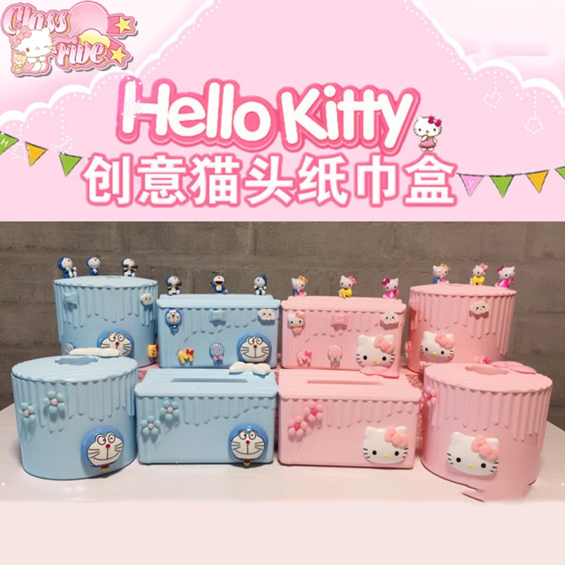 Sanrio Kawaii Hello Kitty Cinnamoroll Cartoon Three-Dimensional Doll Tissue Box Anime Y2K Bedroom Multifunctional Tissue Box
Sanrio Kawaii Hello Kitty Cinnamoroll Cartoon Three-Dimensional Doll Tissue Box Anime Y2K Bedroom Multifunctional Tissue Box