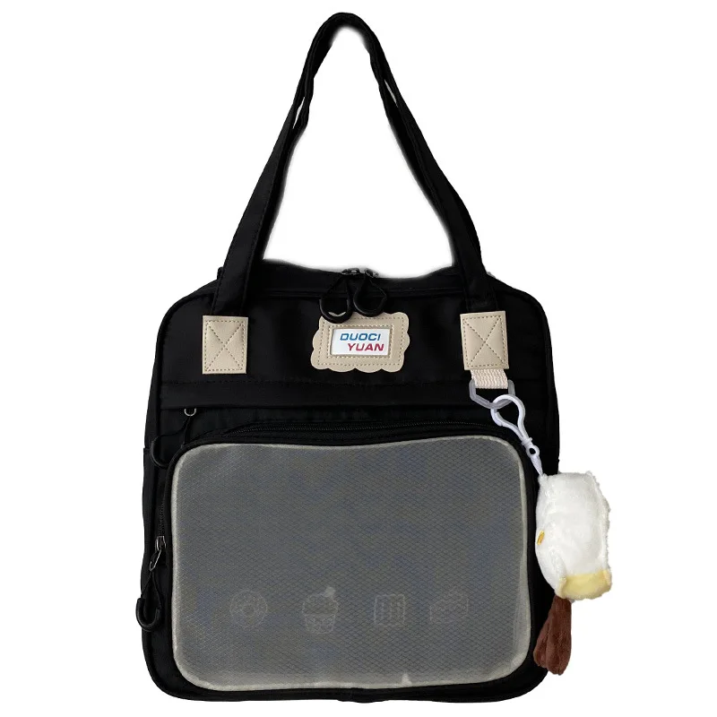 College style large capacity bag cute cheese girl student shoulder bag class bag
College style large capacity bag cute cheese girl student shoulder bag class bag