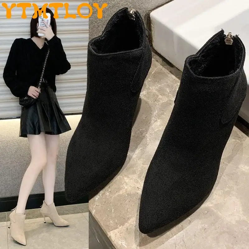 Autumn And Winter New Style Suede Sexy Pointed Toe Stiletto Ankle Boots Zipper Female Martin Boots Fashion Boots
Autumn And Winter New Style Suede Sexy Pointed Toe Stiletto Ankle Boots Zipper Female Martin Boots Fashion Boots