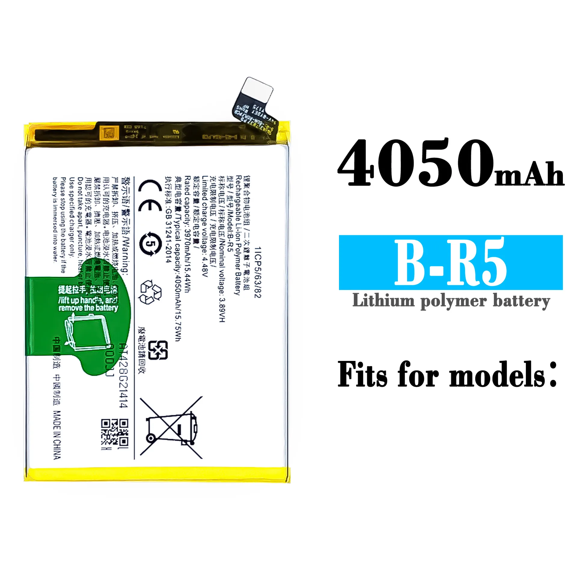 100% Orginal High Quality Replacement Battery For VIVO B-R5 4050mAh Mobile Phone Large Capacity New Lithium Batteries 
100% Orginal High Quality Replacement Battery For VIVO B-R5 4050mAh Mobile Phone Large Capacity New Lithium Batteries