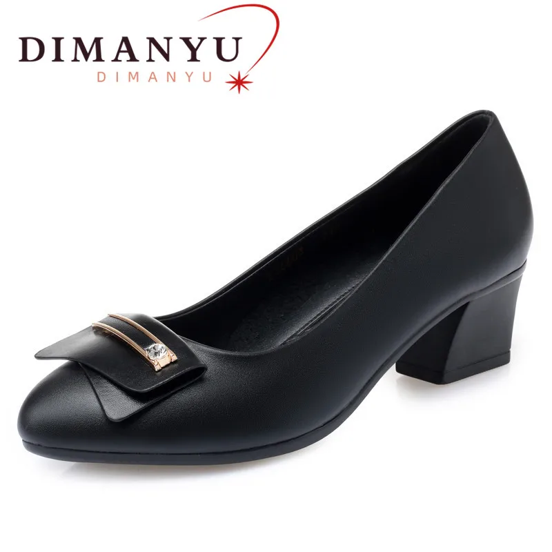 DIMANYU Spring Formal Shoes Women 2022 New Ladies Shoes Fashion Large Size 41 42 Middle-aged Women Shoes Dress Shiny Shoes
DIMANYU Spring Formal Shoes Women 2022 New Ladies Shoes Fashion Large Size 41 42 Middle-aged Women Shoes Dress Shiny Shoes
