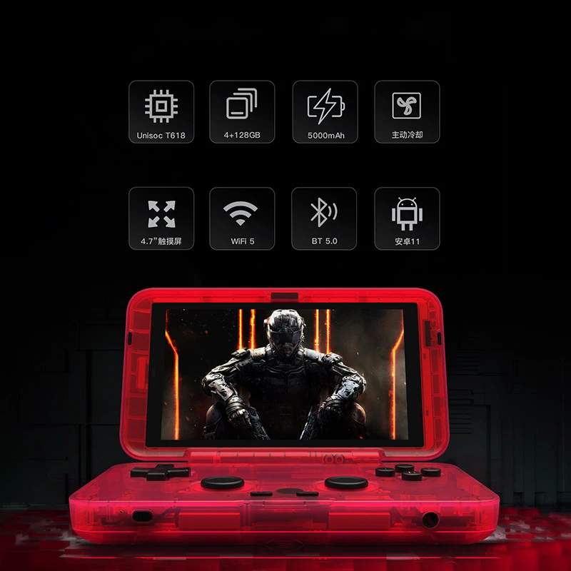 4.7inch 4g+128g Retroid Pocket Flip Handheld Game Console Wifi Android 11 Video Games Player T618 Retro Gift From Boyfriend
4.7inch 4g+128g Retroid Pocket Flip Handheld Game Console Wifi Android 11 Video Games Player T618 Retro Gift From Boyfriend
