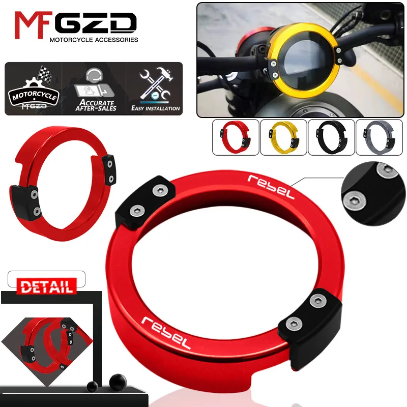 For HONDA REBEL 300 rebel500 CMX300 CMX500 2017-2020 2021 Motorcycle Speedometer Gauge Instrument Meter Ring Protection Cover
For HONDA REBEL 300 rebel500 CMX300 CMX500 2017-2020 2021 Motorcycle Speedometer Gauge Instrument Meter Ring Protection Cover