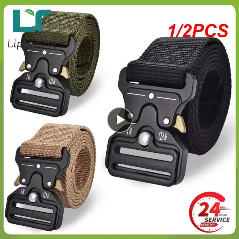 1/2 шт., мужской тактический армейский ремень
1/2 шт., мужской тактический армейский ремень