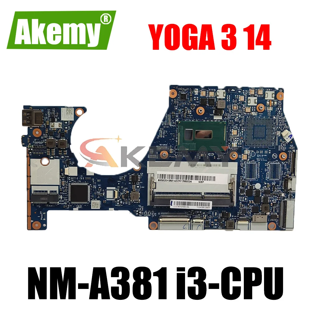 Материнская плата BTUU1 для ноутбука Lenovo Yoga 3 14 Yoga 3-1470 NM-A381 5B20K78777 5B20K78776 i3-CPU DDR3 Материнская плата
Материнская плата BTUU1 для ноутбука Lenovo Yoga 3 14 Yoga 3-1470 NM-A381 5B20K78777 5B20K78776 i3-CPU DDR3 Материнская плата