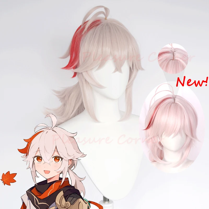 Genshin Impact Kazuha Wig Cosplay Professional Props Heat resistant Pre styled Wigs With Hairnet Cosplay wig
Genshin Impact Kazuha Wig Cosplay Professional Props Heat resistant Pre styled Wigs With Hairnet Cosplay wig