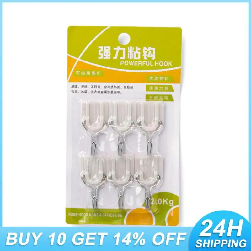 Self Adhesive Versatile Strong Adhesive Bathroom Essential Durable Towel Hanger Trendy Wall Holder Easy To Install Towel Hanger 
Self Adhesive Versatile Strong Adhesive Bathroom Essential Durable Towel Hanger Trendy Wall Holder Easy To Install Towel Hanger