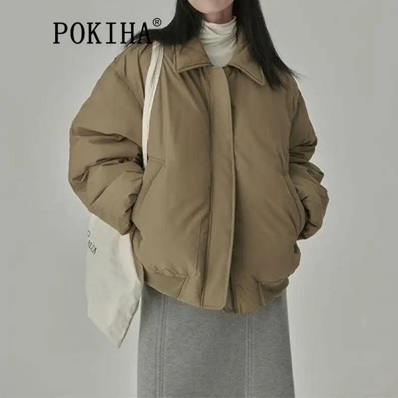 Pokiha модная женская Новая повседневная Толстая теплая свободная стеганая куртка пальто винтажная женская верхняя одежда с длинным рукавом и карманами шикарные топы
Pokiha модная женская Новая повседневная Толстая теплая свободная стеганая куртка пальто винтажная женская верхняя одежда с длинным рукавом и карманами шикарные топы