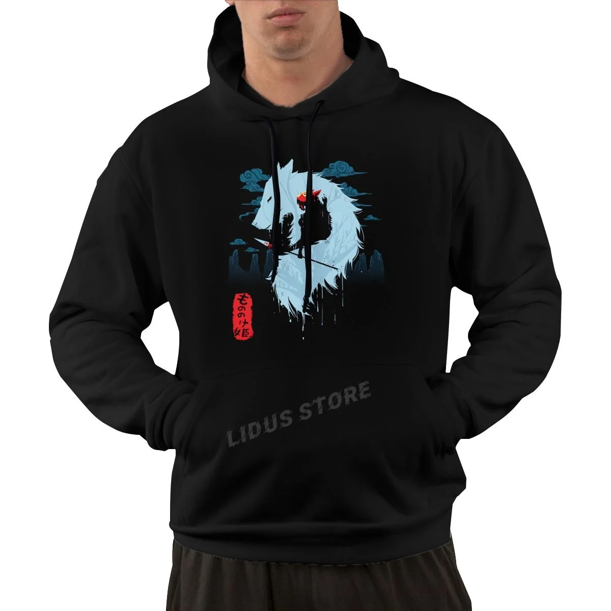 Wolf Princess Mononoke Hime Studio Ghibli Anime Hoodie Sweatshirt Harajuku Streetwear 100% Cotton Graphics Hoodie
Wolf Princess Mononoke Hime Studio Ghibli Anime Hoodie Sweatshirt Harajuku Streetwear 100% Cotton Graphics Hoodie