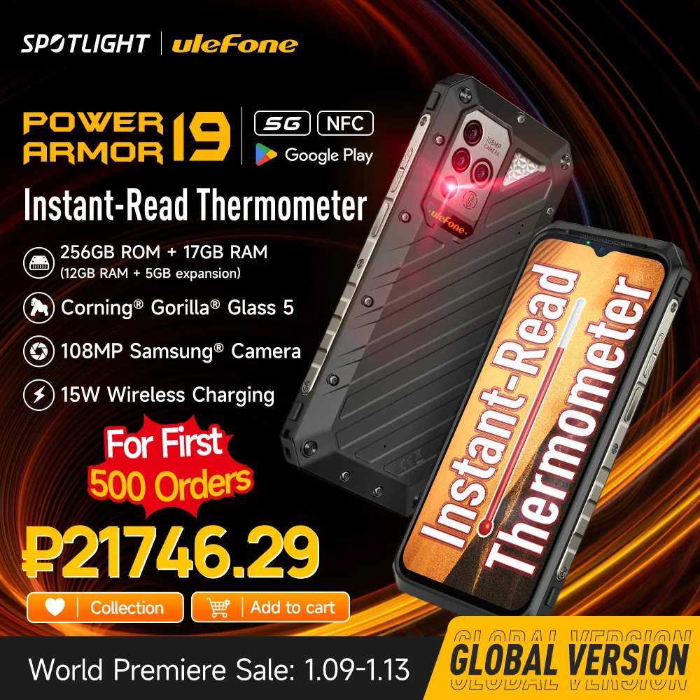 Смартфон Ulefone Power Armor 19 защищенный, 17 + 256 ГБ, 9600 МП, Вт, мА · ч, Android 12
Смартфон Ulefone Power Armor 19 защищенный, 17 + 256 ГБ, 9600 МП, Вт, мА · ч, Android 12