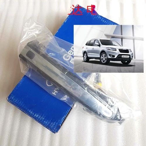 Новая Индуктивная внешняя ручка Santa Fe для Hyundai 2007-12, передняя лампа, левая и правая, одна кнопка для входа в внешнюю ручку
Новая Индуктивная внешняя ручка Santa Fe для Hyundai 2007-12, передняя лампа, левая и правая, одна кнопка для входа в внешнюю ручку