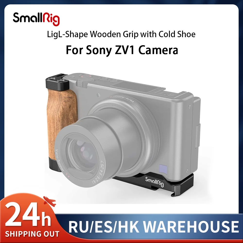SmallRig ZV1 Camera Vlog Rig L-Shape Wooden Grip with Cold Shoe for Sony ZV1 Camera Vlogging Accessories 2936
SmallRig ZV1 Camera Vlog Rig L-Shape Wooden Grip with Cold Shoe for Sony ZV1 Camera Vlogging Accessories 2936