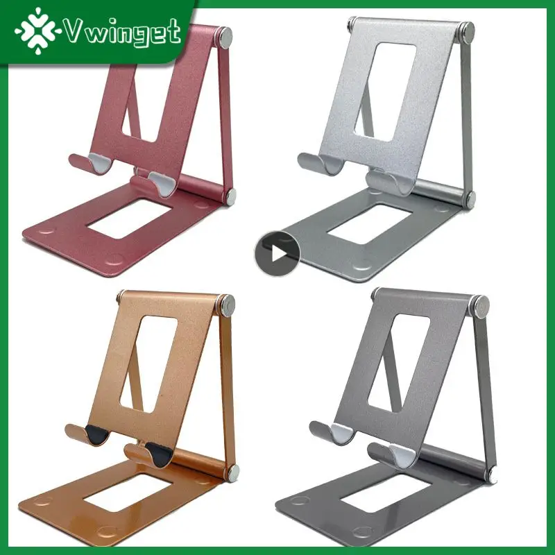 Adjustable Mobile Phone Holder Adjustable Phone Holder Easy To Store Bracket Sturdy Anti-fall Lazy Man Bracket 134g Portable
Adjustable Mobile Phone Holder Adjustable Phone Holder Easy To Store Bracket Sturdy Anti-fall Lazy Man Bracket 134g Portable