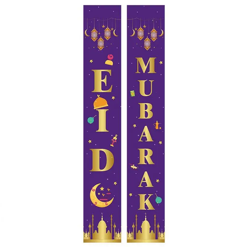 Eid дверной баннер 70.8X11.8 Inch Eid Al Fitr крыльцо баннер парта мечеть исламский праздник вечевечерние НКА входная дверь знак украшение
Eid дверной баннер 70.8X11.8 Inch Eid Al Fitr крыльцо баннер парта мечеть исламский праздник вечевечерние НКА входная дверь знак украшение