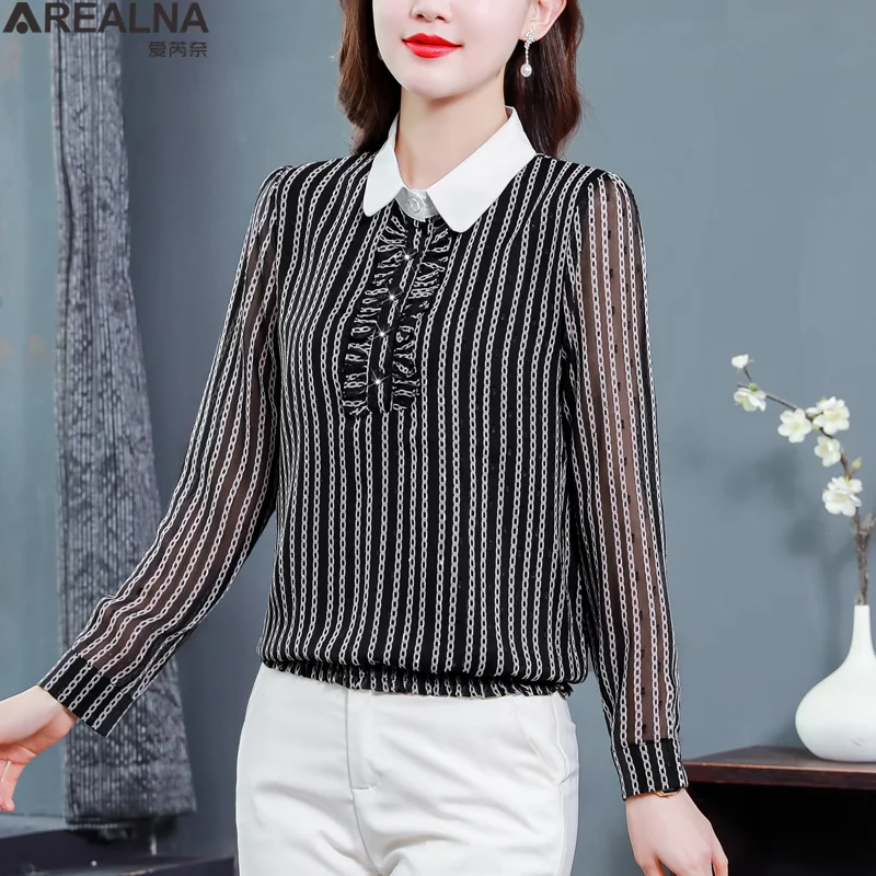 Spring Long Sleeve Blouses Femme chain stripes Shirts Elegant korean office Workwear peter pan collar Blouse women Blusas mujer
Spring Long Sleeve Blouses Femme chain stripes Shirts Elegant korean office Workwear peter pan collar Blouse women Blusas mujer