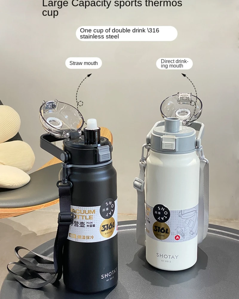 Heat Preservation Cup, Large Capacity, Simple Water Cup For Men And Women, Outdoor Portable Sports Water Bottle, High Beauty Cup
Heat Preservation Cup, Large Capacity, Simple Water Cup For Men And Women, Outdoor Portable Sports Water Bottle, High Beauty Cup