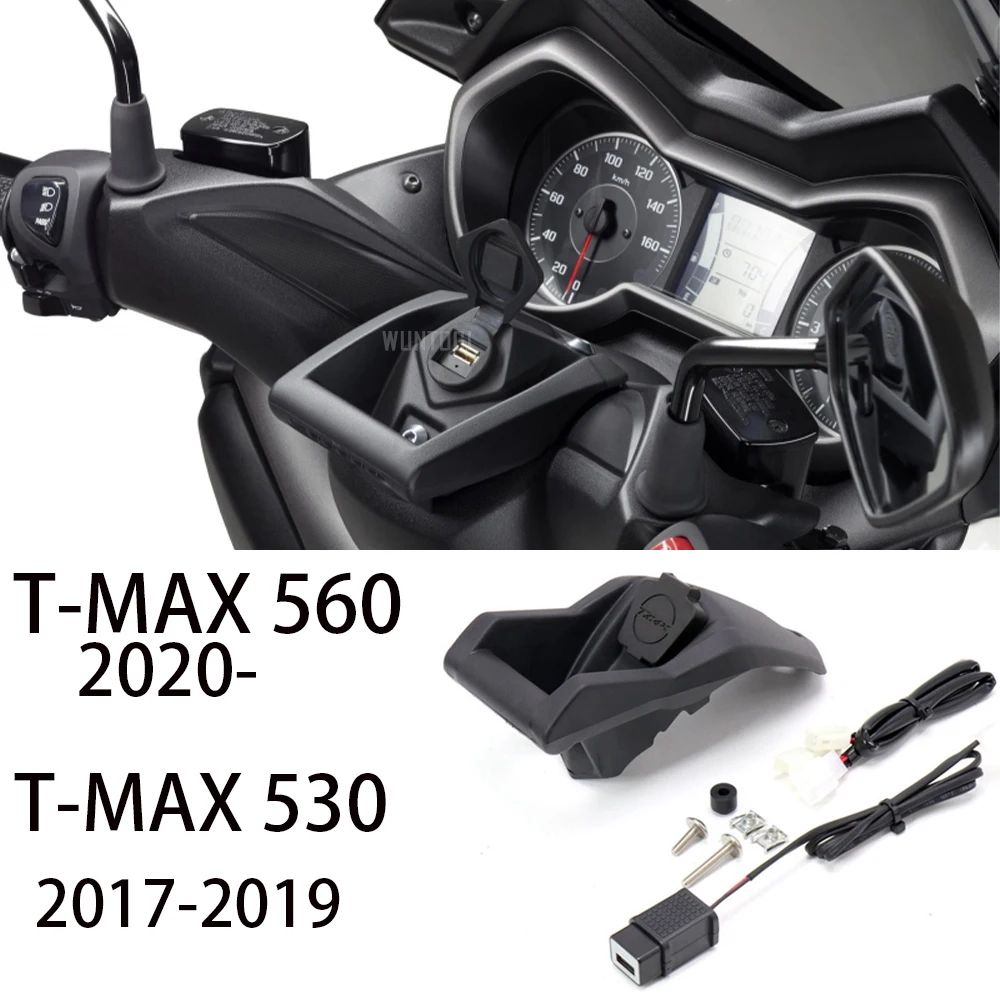Держатель для мотоциклетного порта TMAX 560 с USB-зарядкой, кронштейн для GPS-навигации для Yamaha T-max 560 T MAX 530 DX SX TMAX530
Держатель для мотоциклетного порта TMAX 560 с USB-зарядкой, кронштейн для GPS-навигации для Yamaha T-max 560 T MAX 530 DX SX TMAX530