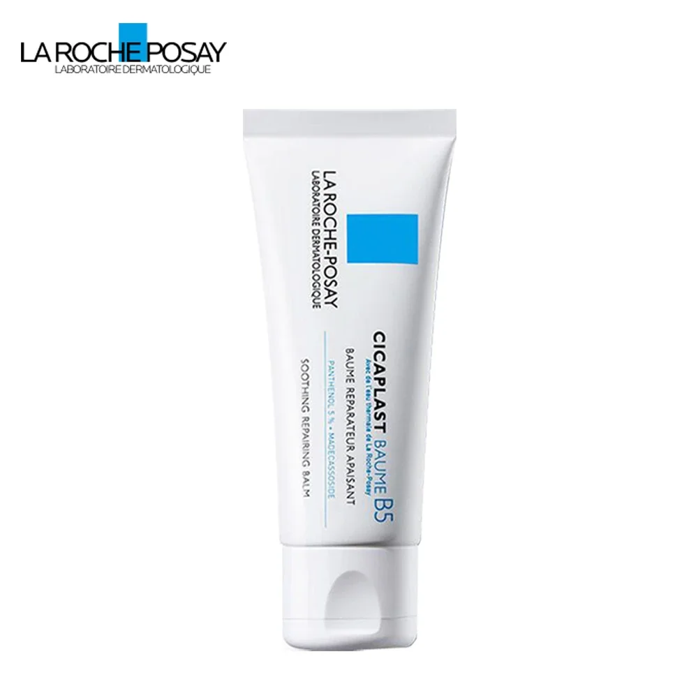 

40ml La Roche Posa Cicaplast B5+UL Moisturizer Repair Cream Soothes Redness Itching Nourishes Improve Skin Sunscreen Cream
