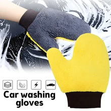 Soft Coral Fleece Car Washing Gloves Clean Window Door Velvet Water Absorption Soft Care Furniture Glass Dust Cleaning Washer