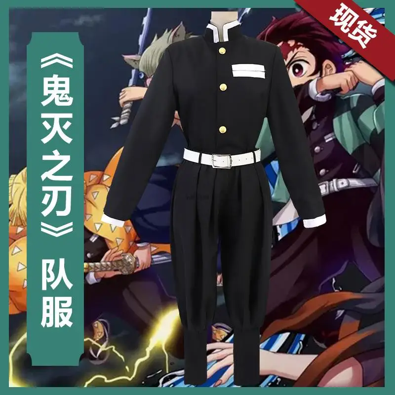 Костюм для косплея из аниме «рассекающий демонов» киметсу No Yaiba, топ, куртка, брюки, черная Униформа команды, одежда унисекс на Хэллоуин, Токи... 
Костюм для косплея из аниме «рассекающий демонов» киметсу No Yaiba, топ, куртка, брюки, черная Униформа команды, одежда унисекс на Хэллоуин, Токи...