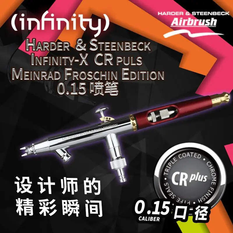 Жесткий & Steenbeck Aerografo 126584 Infinity X CR plus элегантный хромированный дизайн MEINRAD M.FROSCHIN EDITION V2.0 0,15 мм
Жесткий & Steenbeck Aerografo 126584 Infinity X CR plus элегантный хромированный дизайн MEINRAD M.FROSCHIN EDITION V2.0 0,15 мм