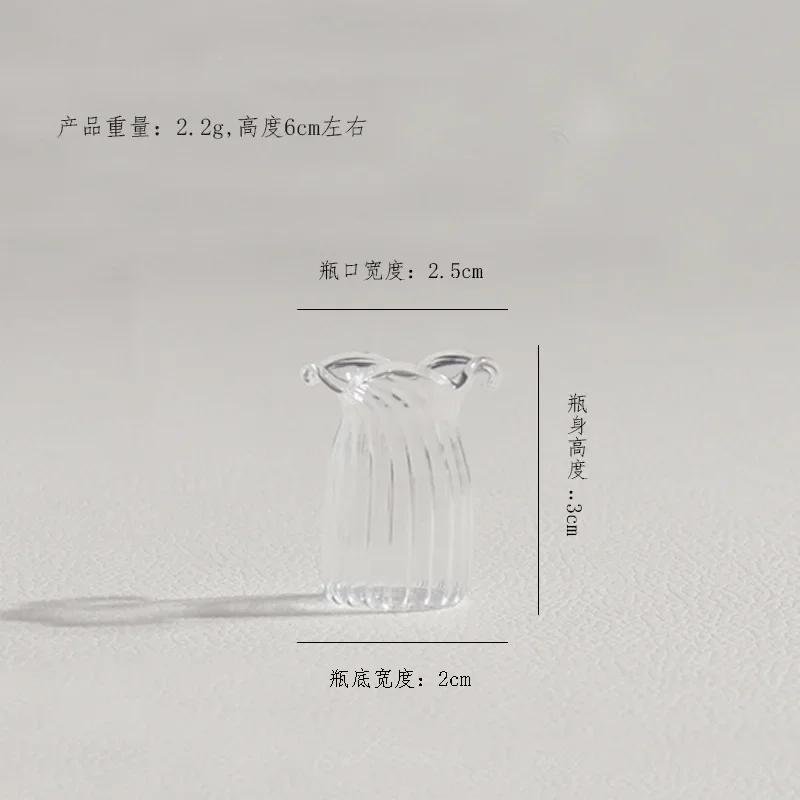 Миниатюрные искусственные розы MOONBIFFY
Миниатюрные искусственные розы MOONBIFFY