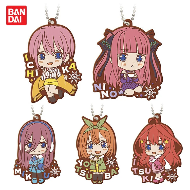 Japan Anime BANDAI Gachapon Capsule Toy Gacha The Quintessential Quintuplets Role Modelling Rubber Pendant
Japan Anime BANDAI Gachapon Capsule Toy Gacha The Quintessential Quintuplets Role Modelling Rubber Pendant