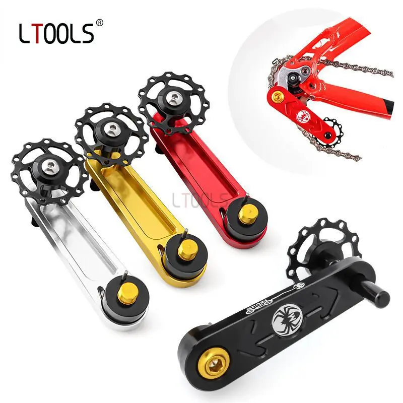 Mountainous Bicycle Chain Guide Anti Detachment Variable Speed Chain Tensioner Chain Stabilizer Bicycle Modification Accessories 
Mountainous Bicycle Chain Guide Anti Detachment Variable Speed Chain Tensioner Chain Stabilizer Bicycle Modification Accessories