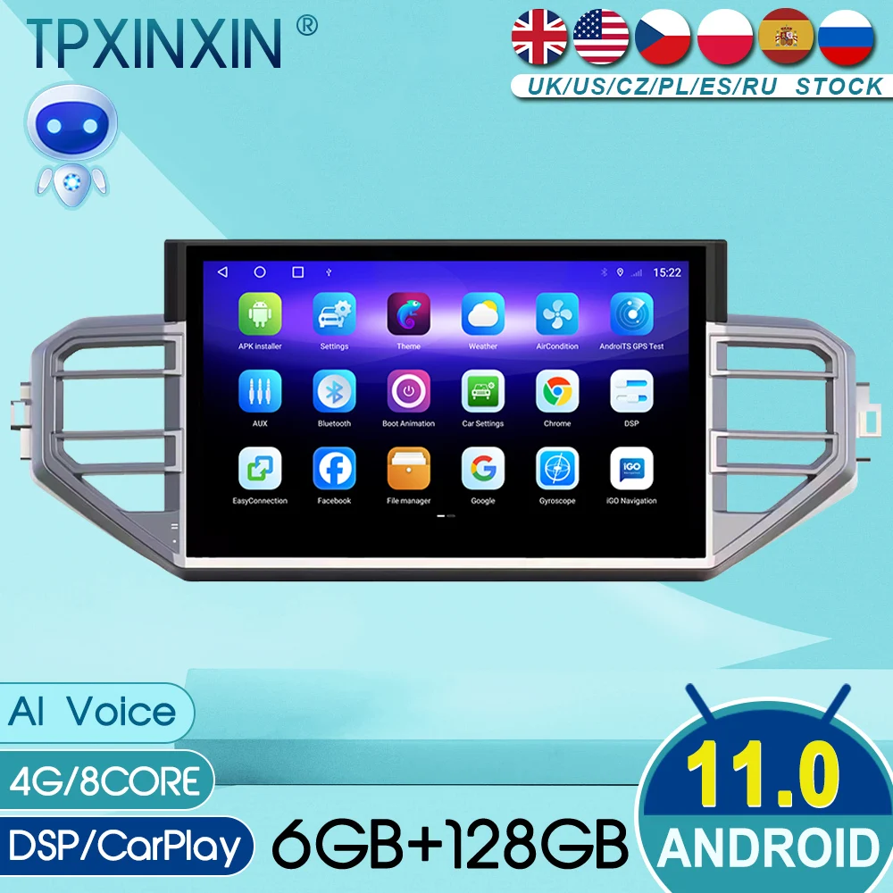 for Toyota Sequoia & Tundra 2022 13.6inch audio 2 din android receiver tesla style auto multimedia DVD player GPS
for Toyota Sequoia & Tundra 2022 13.6inch audio 2 din android receiver tesla style auto multimedia DVD player GPS