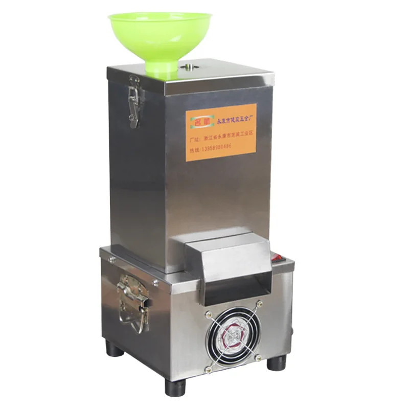 200W 220V Garlic Peeling Machine Electric Peeler Stainless Steel Grain Separator Restaurant Barbecue Commercial Home Use
200W 220V Garlic Peeling Machine Electric Peeler Stainless Steel Grain Separator Restaurant Barbecue Commercial Home Use