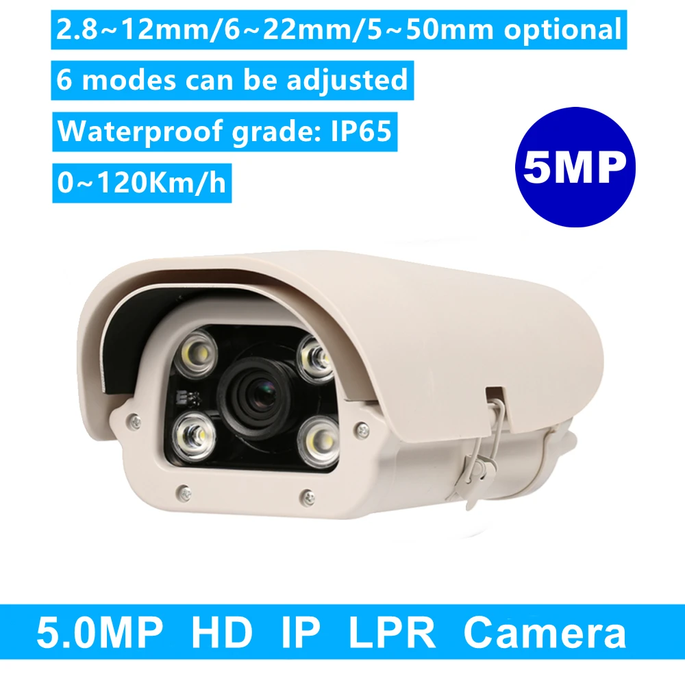 5MP LPR IP Camera 5MP IP Vehicles License Number Plate Recognition LPR Camera Outdoor For Highway Parking Lot
5MP LPR IP Camera 5MP IP Vehicles License Number Plate Recognition LPR Camera Outdoor For Highway Parking Lot