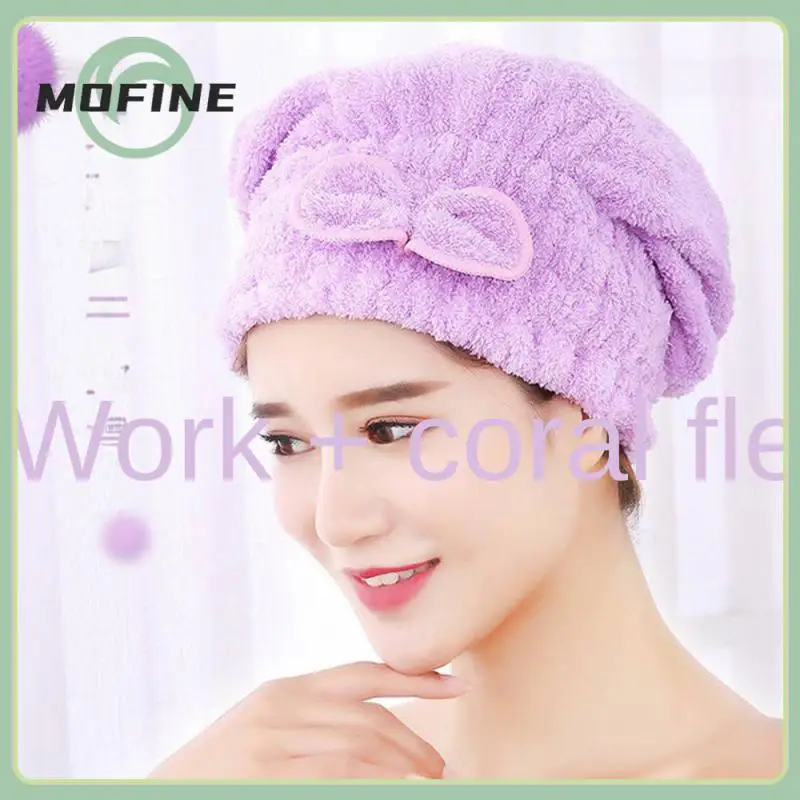 Thickened Quick-drying Hair Washing Cap Super Absorbent Quick-drying Head Towel Super Absorbent Womens Shower Cap Household 
Thickened Quick-drying Hair Washing Cap Super Absorbent Quick-drying Head Towel Super Absorbent Womens Shower Cap Household