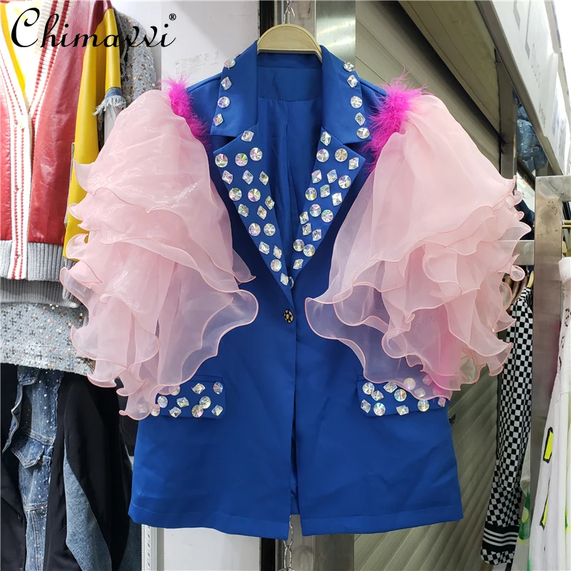 European Style 2022 Early Spring New Heavy Diamond Stitching Feather Mesh Flying Sleeves Suit Female Loose Temperament Vest
European Style 2022 Early Spring New Heavy Diamond Stitching Feather Mesh Flying Sleeves Suit Female Loose Temperament Vest