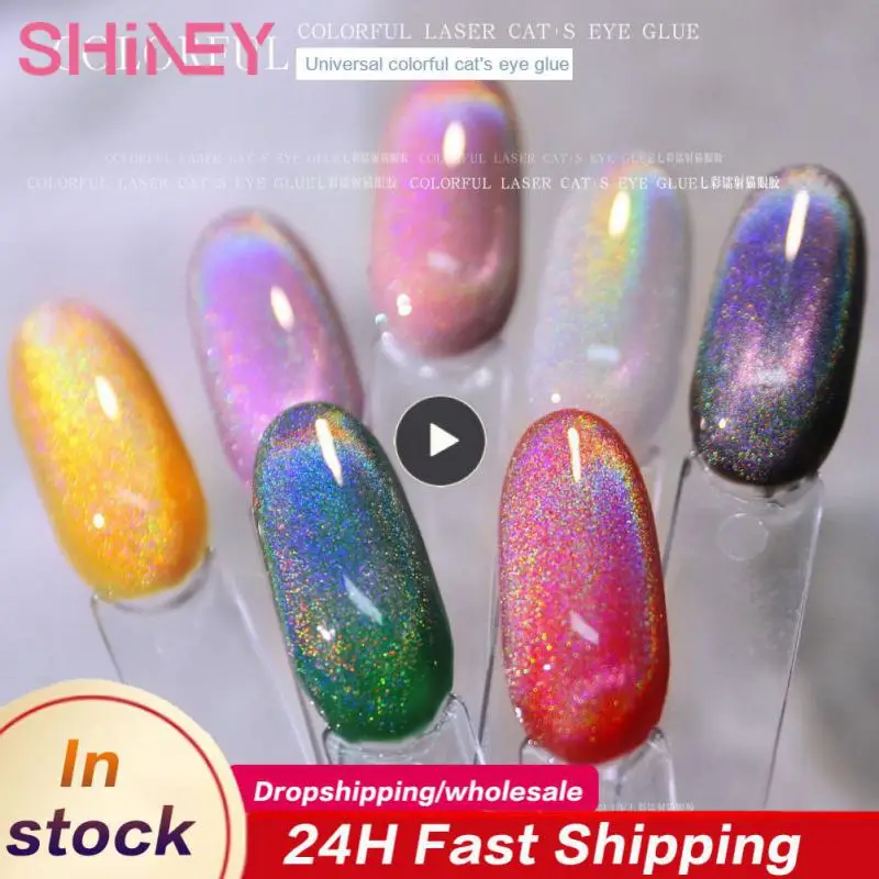 Гель-лак для ногтей с эффектом «кошачий глаз» Универсальный Красочный лазерный Радужный ослепительный лак для ногтей верхнее покрытие для салона фототерапия лак для ногтей гель для дизайна ногтей 
Гель-лак для ногтей с эффектом «кошачий глаз» Универсальный Красочный лазерный Радужный ослепительный лак для ногтей верхнее покрытие для салона фототерапия лак для ногтей гель для дизайна ногтей