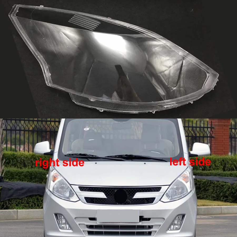 For Wuling Rongguang V 2015 2016 2017 Headlamp Cover Lampshade Lamp Headlight Shell Lens Plexiglass Replace Original Lampshade
For Wuling Rongguang V 2015 2016 2017 Headlamp Cover Lampshade Lamp Headlight Shell Lens Plexiglass Replace Original Lampshade